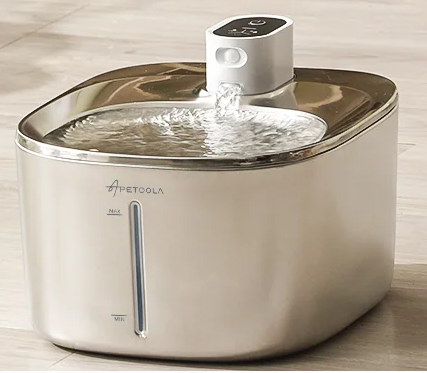 HydraPet Automatic Pet Fountain